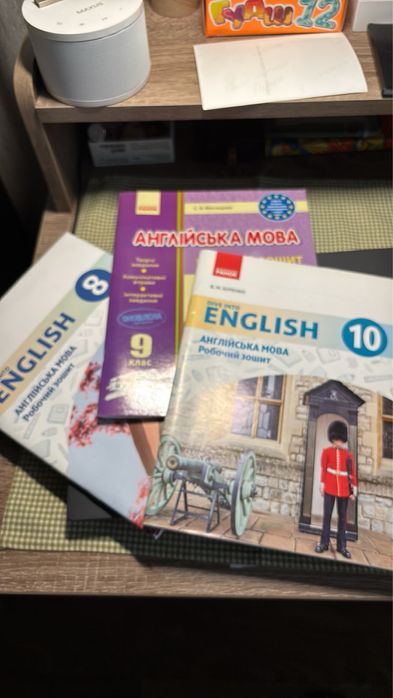 Продам робочі зошити . Англійська мова.