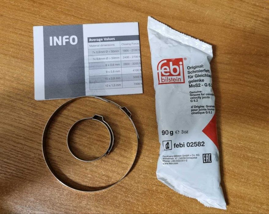 Пильник ШРКШ (зовнішній) FEBI 176745 - новий