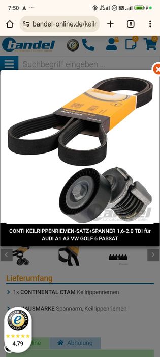 Ремінь Генератора і Кондиціонера, Натяжитель