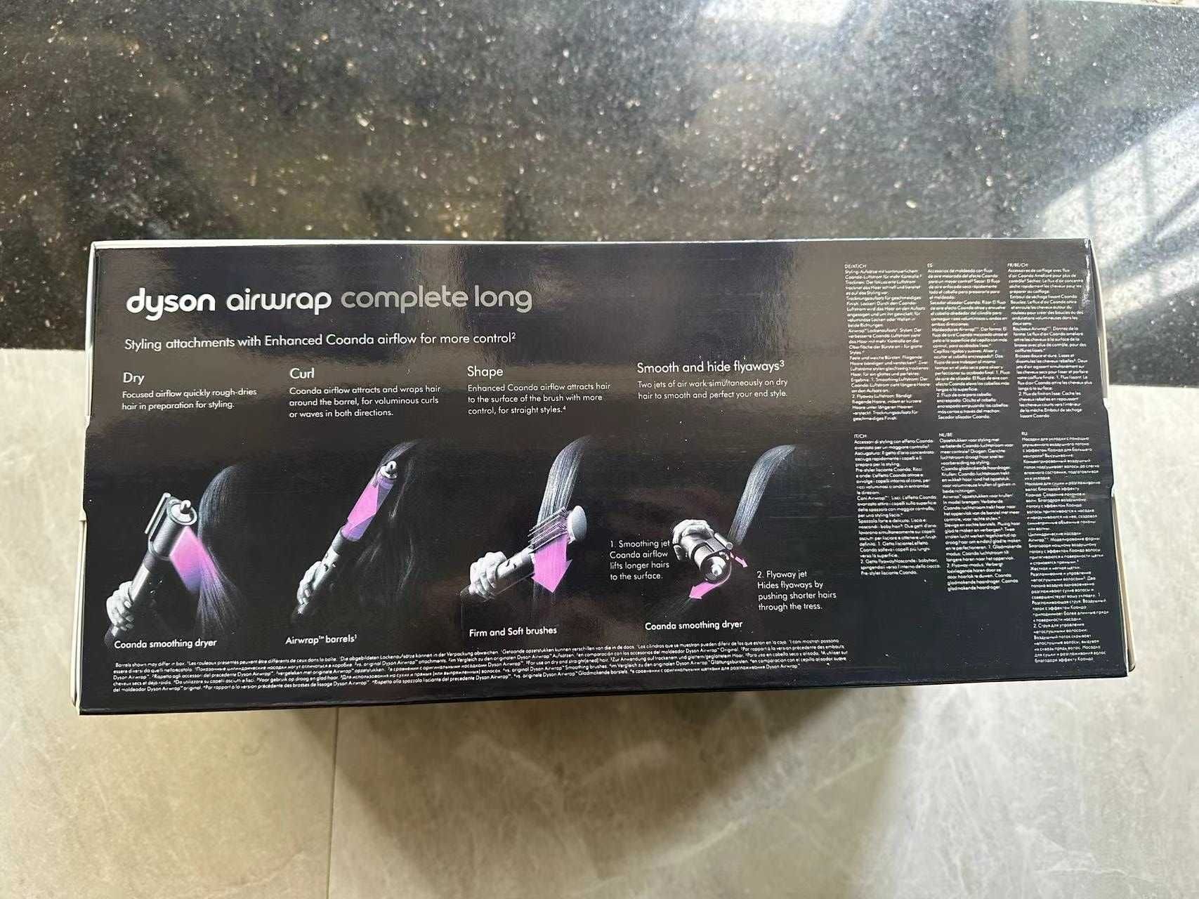 Dyson Airwrap Multi-Styler Complete long HS05