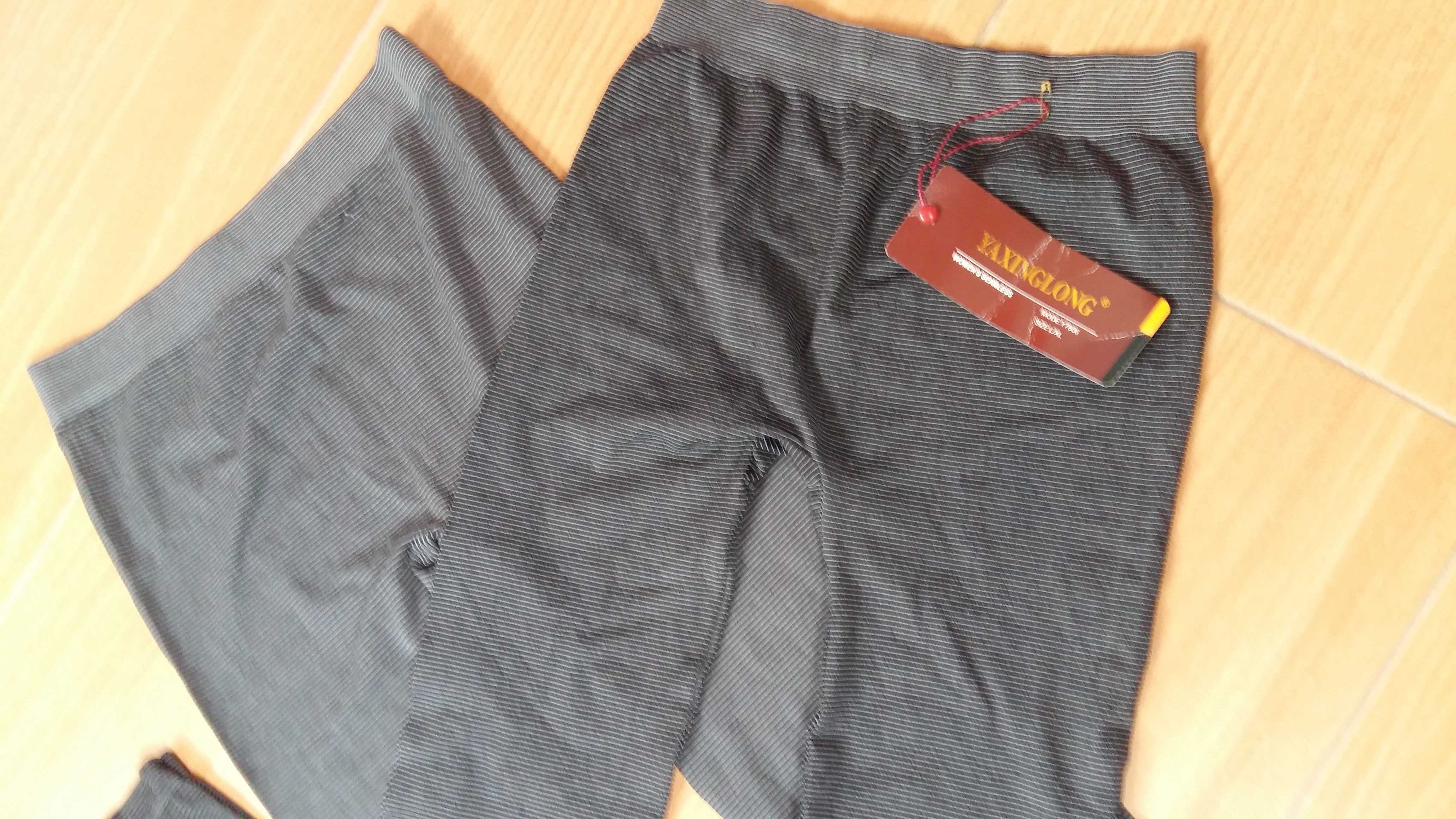 Leginsy L-XL 2pak szare elastyczne nowe getry,spodnie,rajstopy