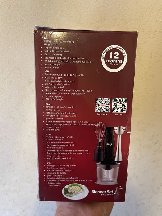 Блендер DSP 4в1 .