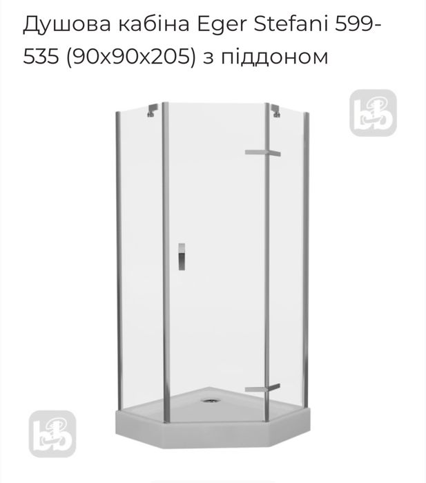 Душова кабіна з піддоном EGGER STEFANI 599-535(90-90-205)