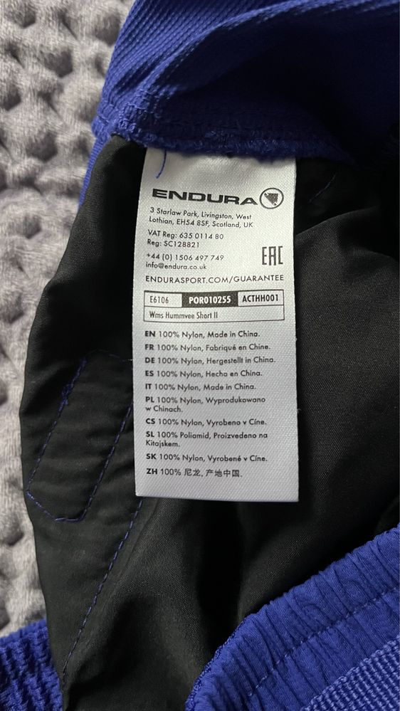 Endura Hummvee Short II WMS roz M