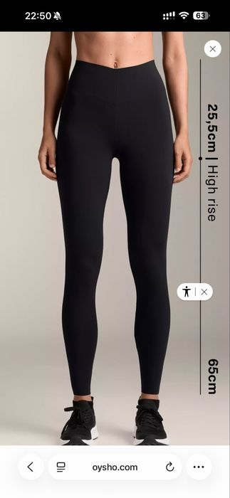 легінси лосини безшовні oysho