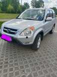 Samochód Honda CR-V II