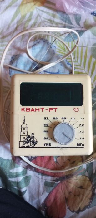 Годинник радіо Квант РТ