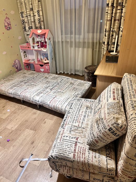 Кровать діван крісло роскладне