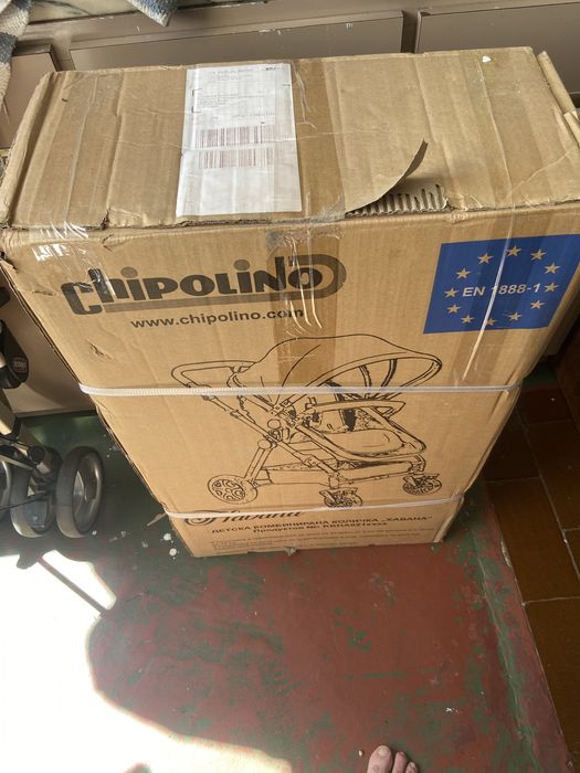 Carrinho bebê, “Havana”