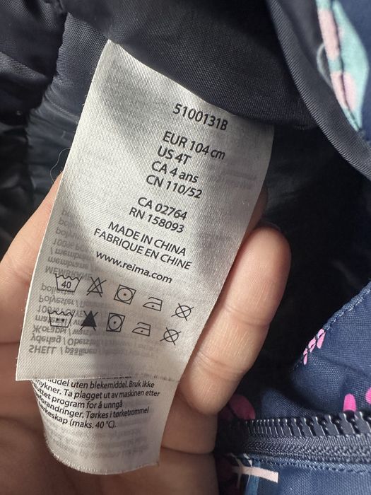 Kombinezon Reima Kurikka 104