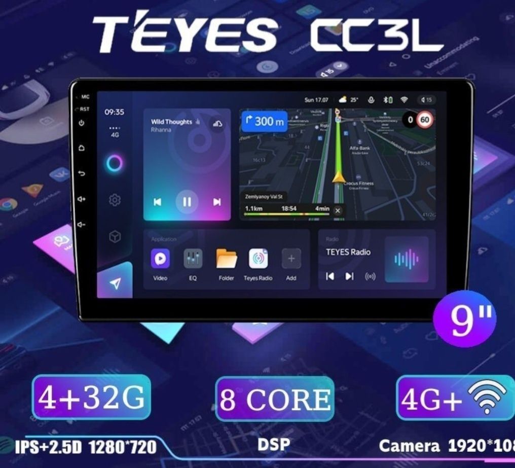 Teyes CC3L на гарантії