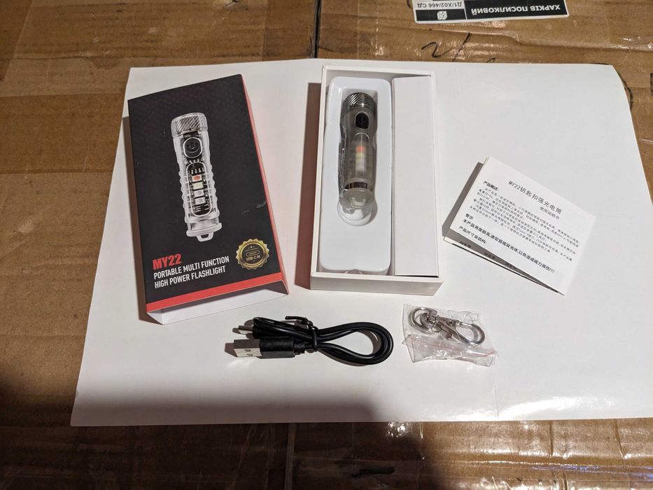 Фонарь-наключник Boruit my22 Ліхтарик 400lm 300mah оригинал новый