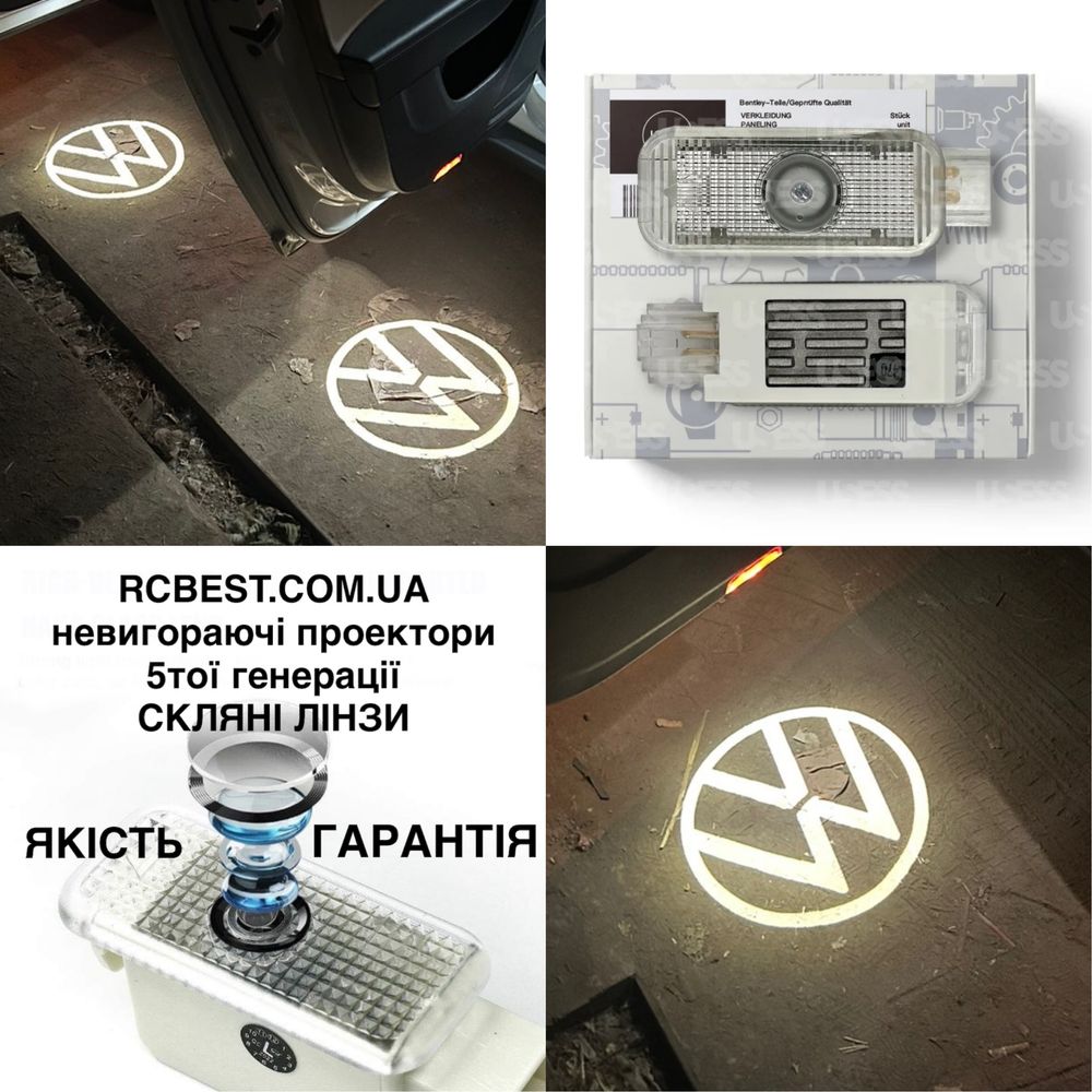 Volkswagen Passat B5 B5.5 Touareg led тюнинг подсветка с логотипом VW