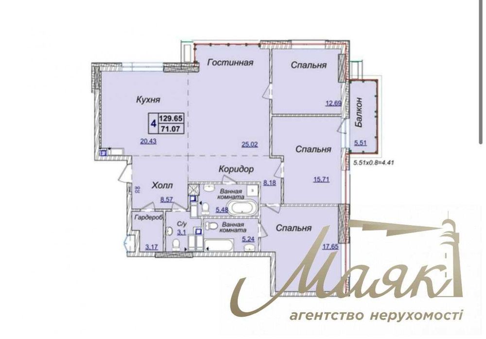 Продаж квартиры 130м² в ЖК Новопечерськие Липки, дом сдан