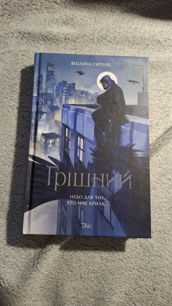 Книги в хорошому стані