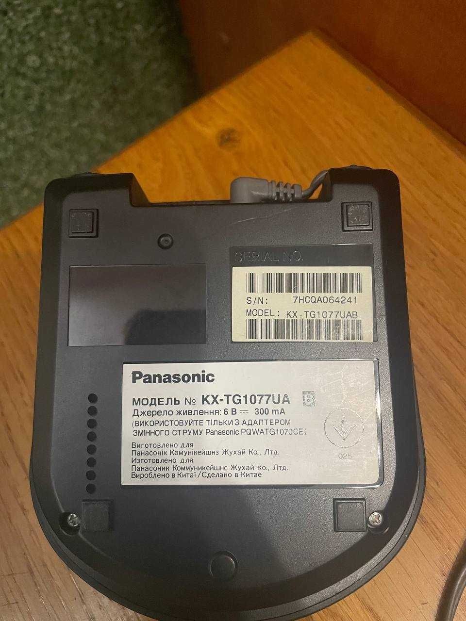 Panasonic KX-TG1077