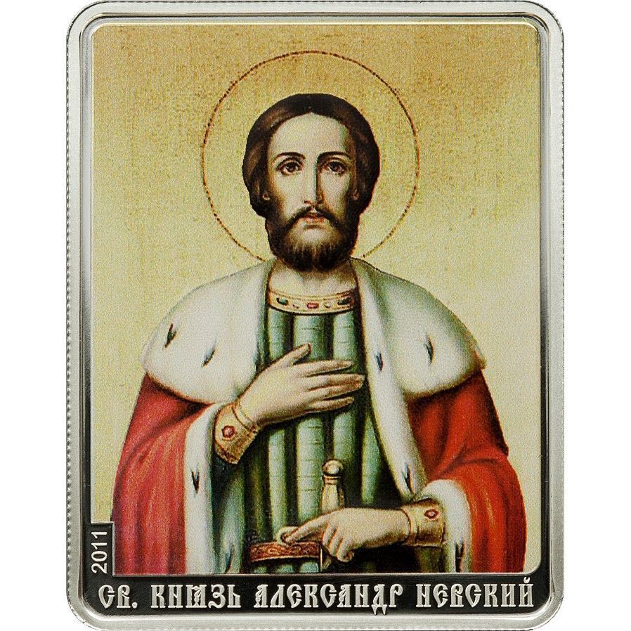 Серебряная монета Святой Олег , икона имени, 25 грамм , рroof
