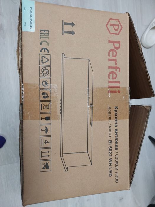 Кухонна витяжка Tertelli модельBI5022 WH LED