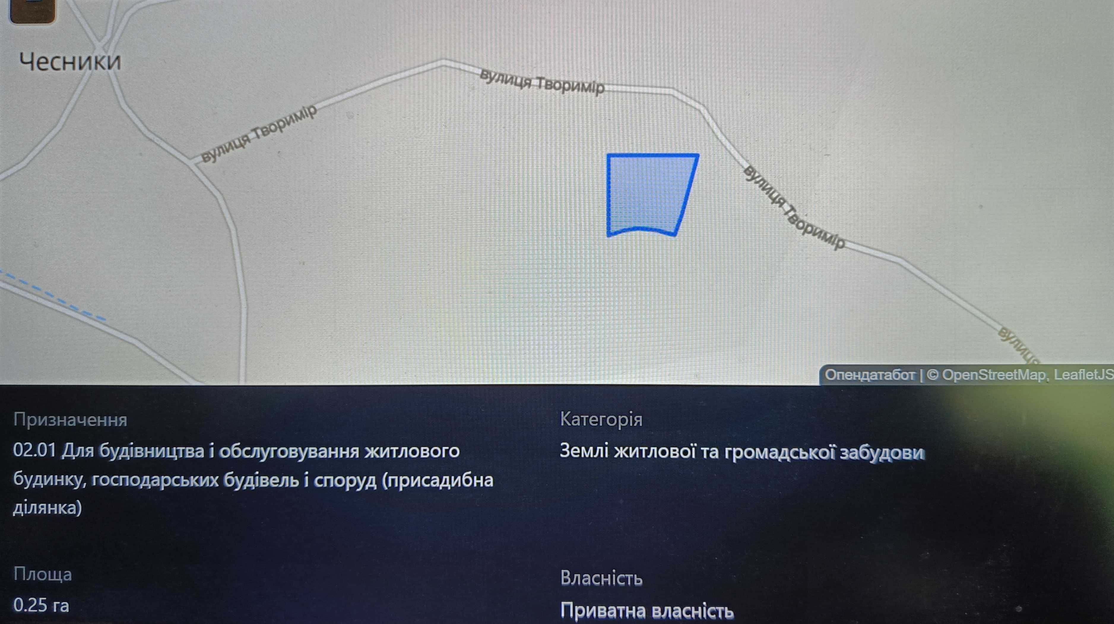 Будинок з великою земельною ділянкою с.Чесники, Рогатинський район