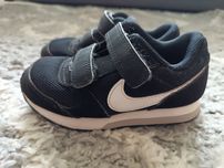 Buty Nike rozmiar 25