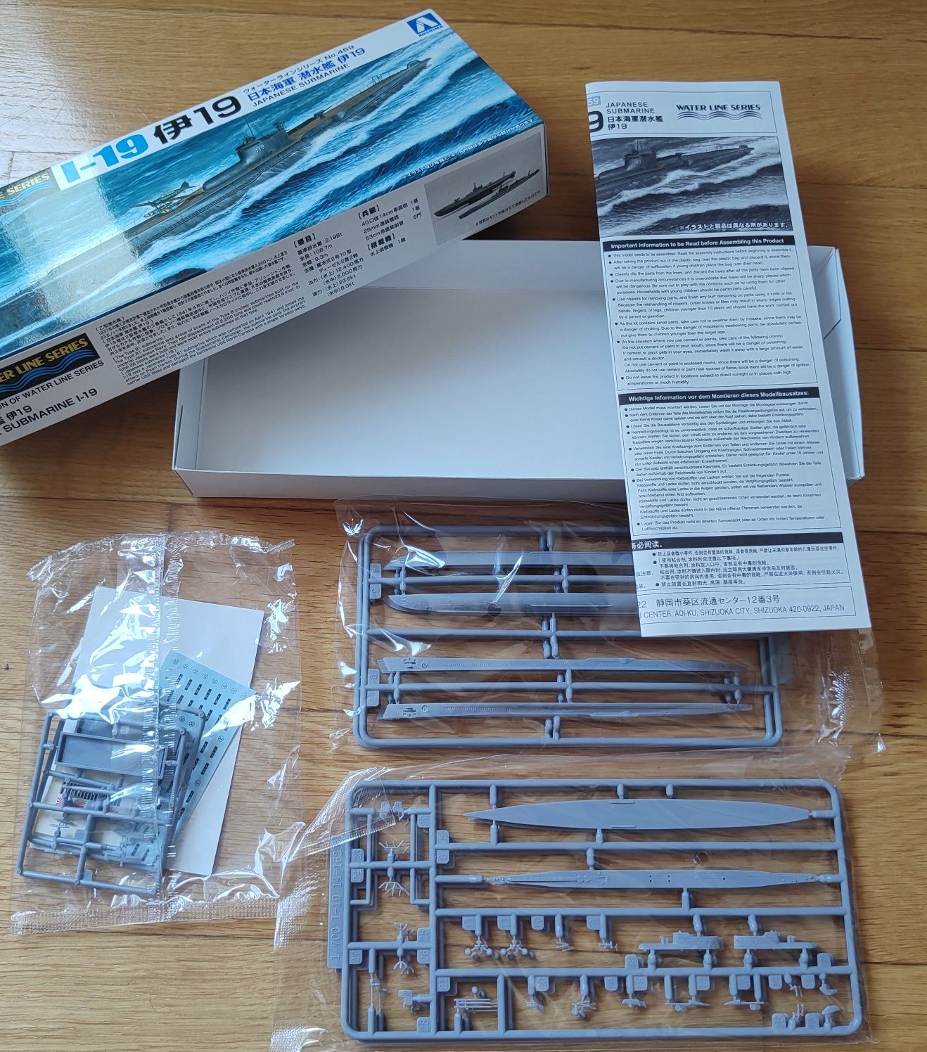 #053 - Aoshima, 1/700, I-19 model okrętu podwodnego full-hull