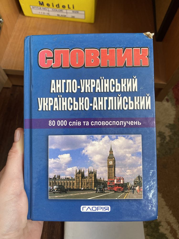 Продам книги