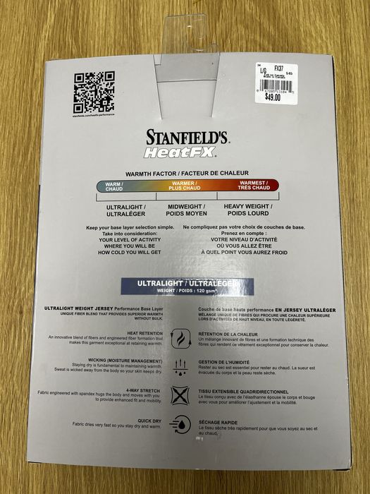Термобілизна комплект вовна 50% stanfield’s