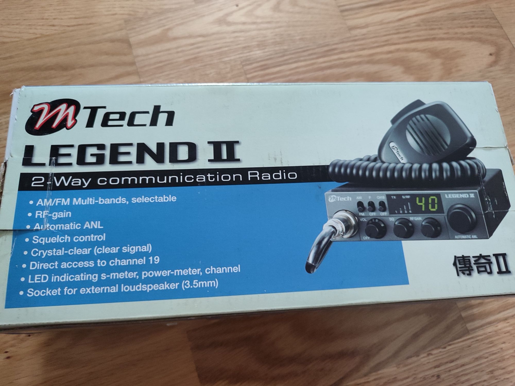 CB Radio M-tech Legend II nowe
