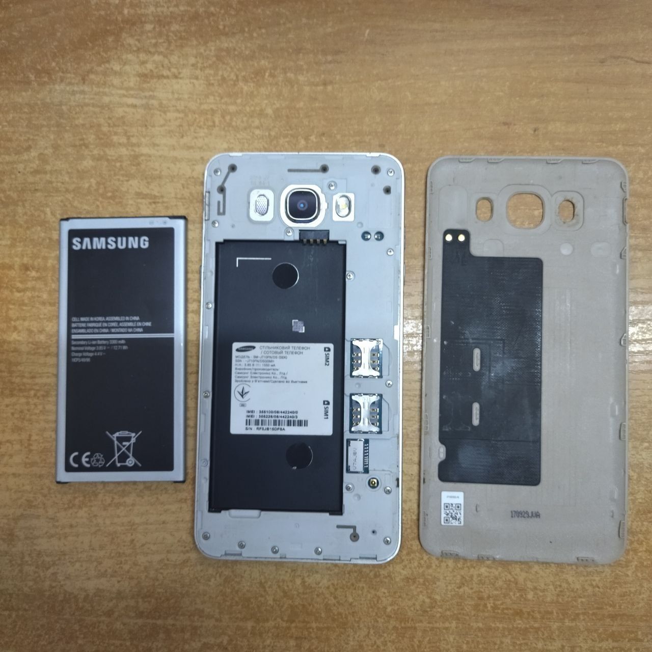 Продам телефон Samsung J7