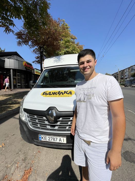 Грузоперевозки по Украине. Грузчики. Переезд. Авто Iveco Daily