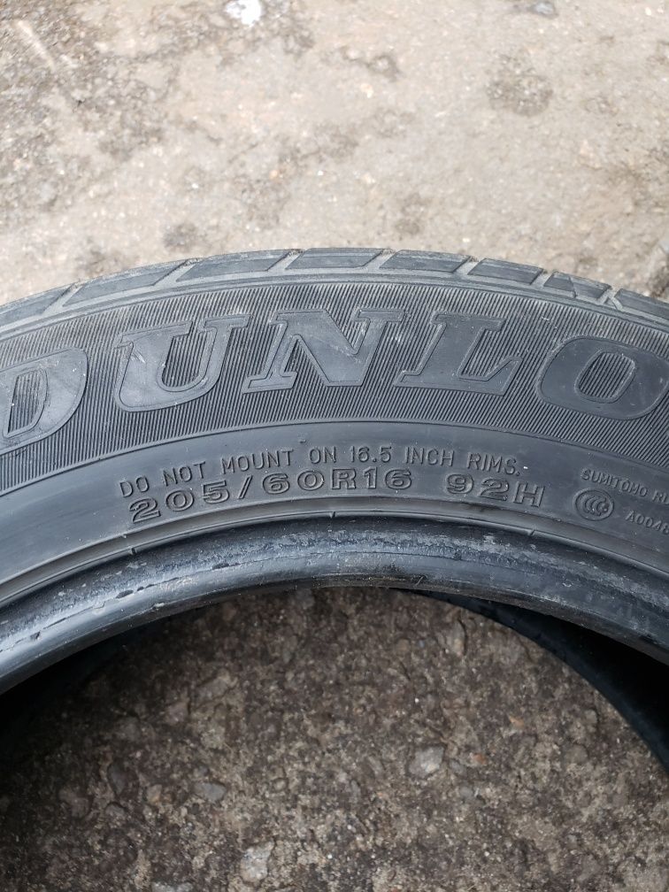 Продам резину Dunlop