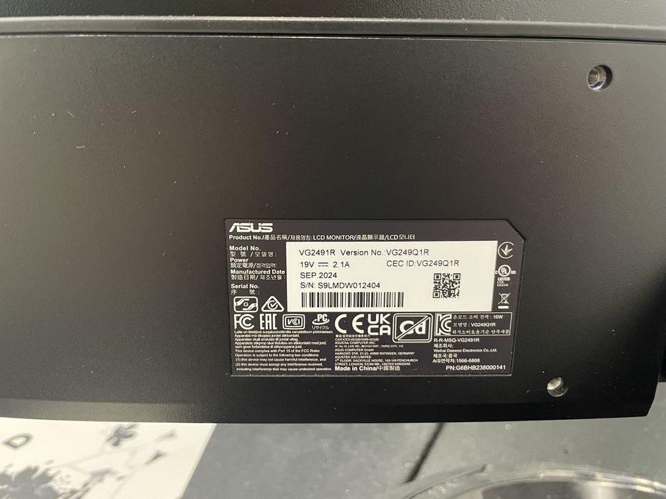 Продам монитор ASUS