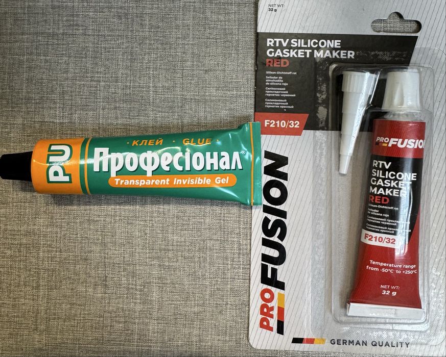 Герметик прокладочний