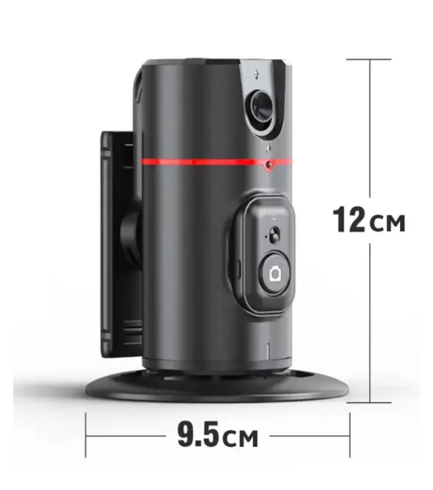 Monopod statyw do selfie z funkcją śledzenia twarzy