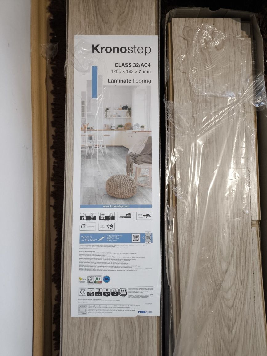 Panele podłogowe Kronostep Dąb Gerbil 3.5m2 + kawalki