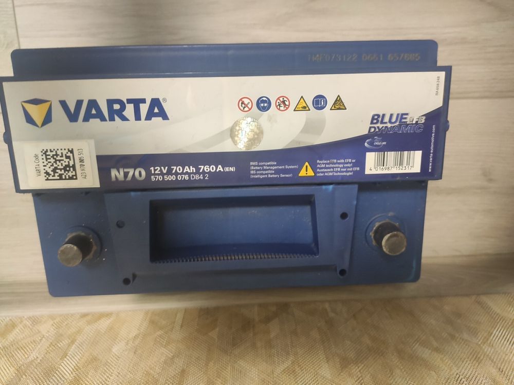 Продам аккумулятор  VARTA 70А 760EN, 2020 г.