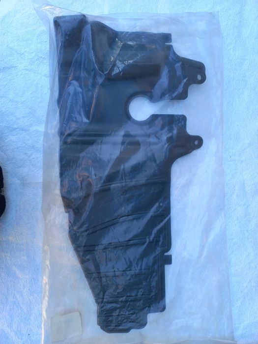 Защита Lancer IX боковая правая