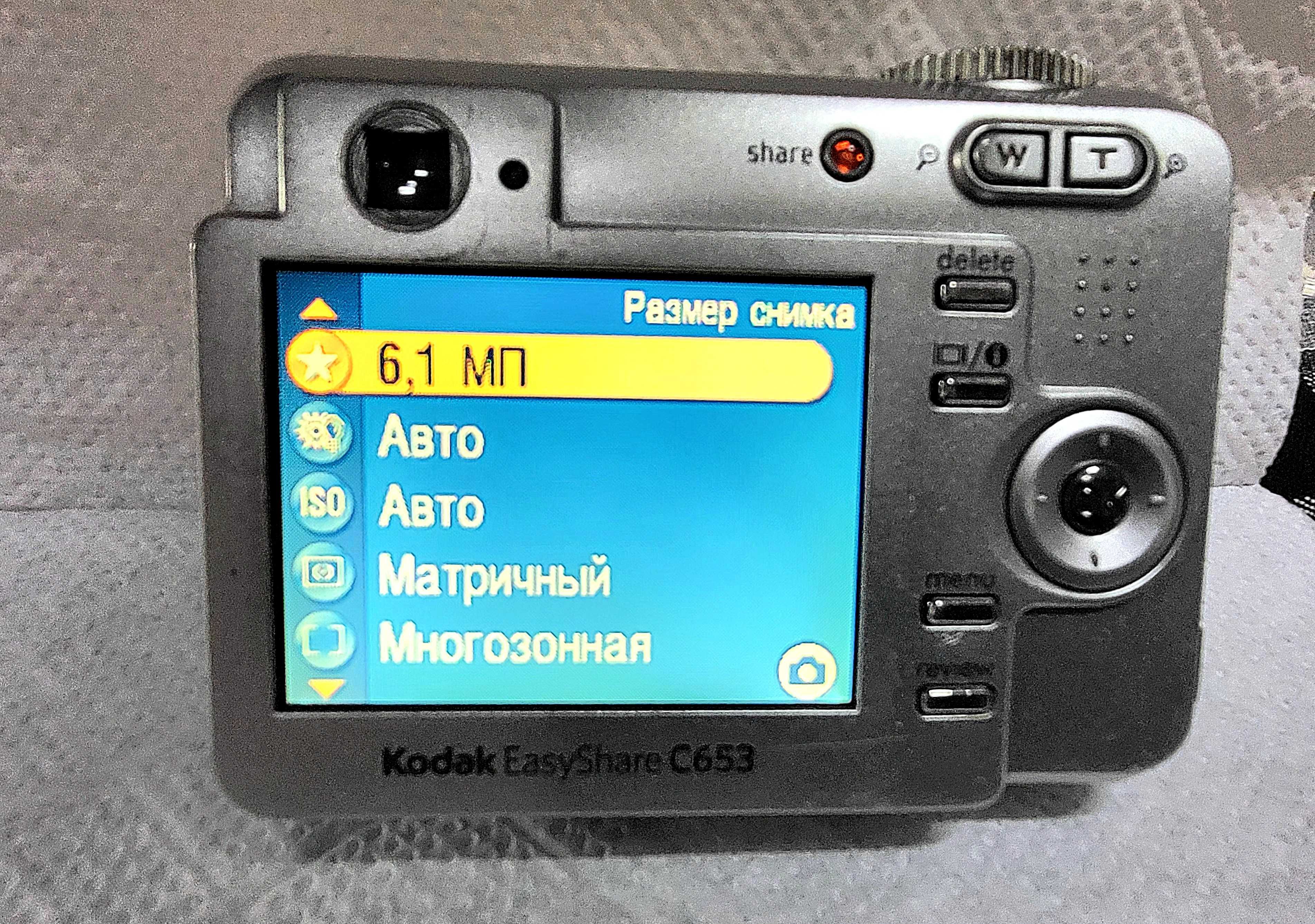 Фотоапар Kodak-C653,статуэтка,карт,фарфор,батар,sharp