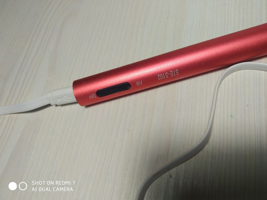 Фрезер фрезер павербанк акамулятор