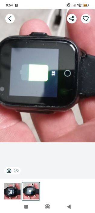 Smartwatch garett kids trendy 4g