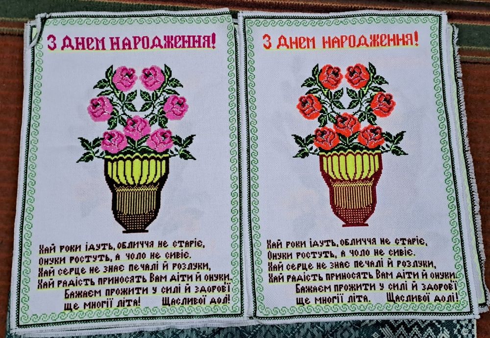 Салфетки ко дню рождения размер 50 на 36 см