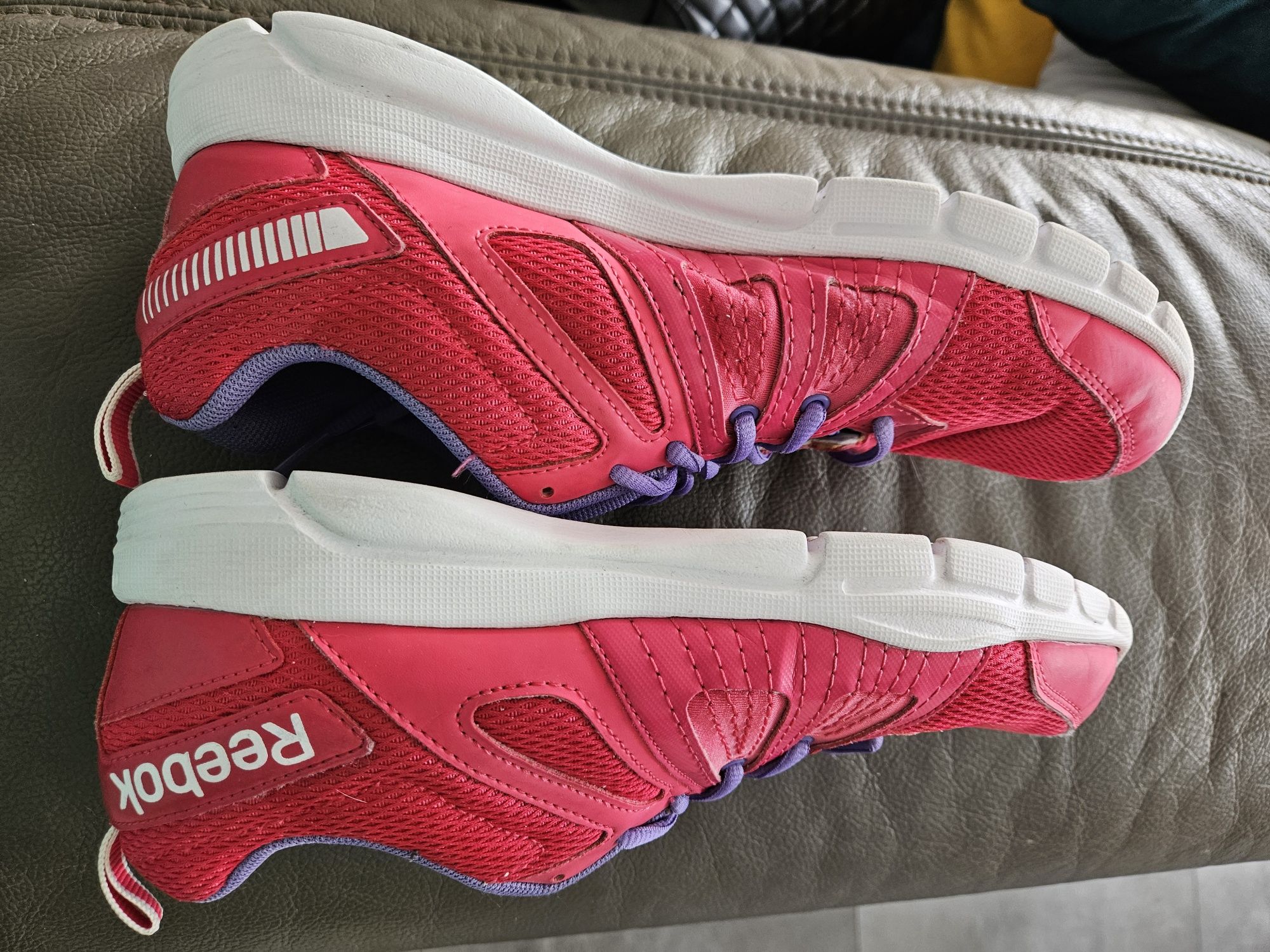 Buty Reebok Training 3D ultralite 41