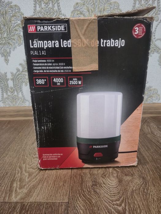 Портативна лампа Parkside