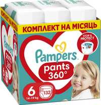 Трусики Pampers Pants памперси 6 розмір 14-16 кг 23шт.