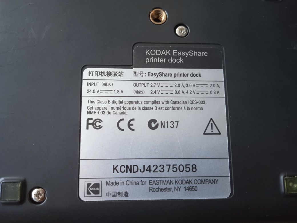 Kodak drukarka EasyShare printer dock