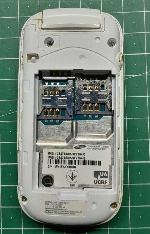 Телефон Samsung GT-E1272