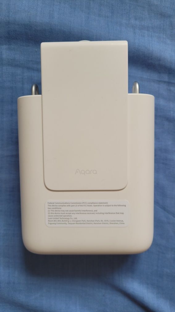Aqara Curtain Driver E1 Track Version  Silnik do rolet