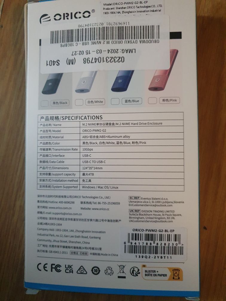 Obudowa unitek USB-C - M.2 NVMe/SATA 10Gbps bardzo szybka