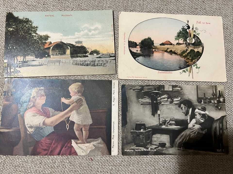 старинные антикварные открытки 19-20 век
