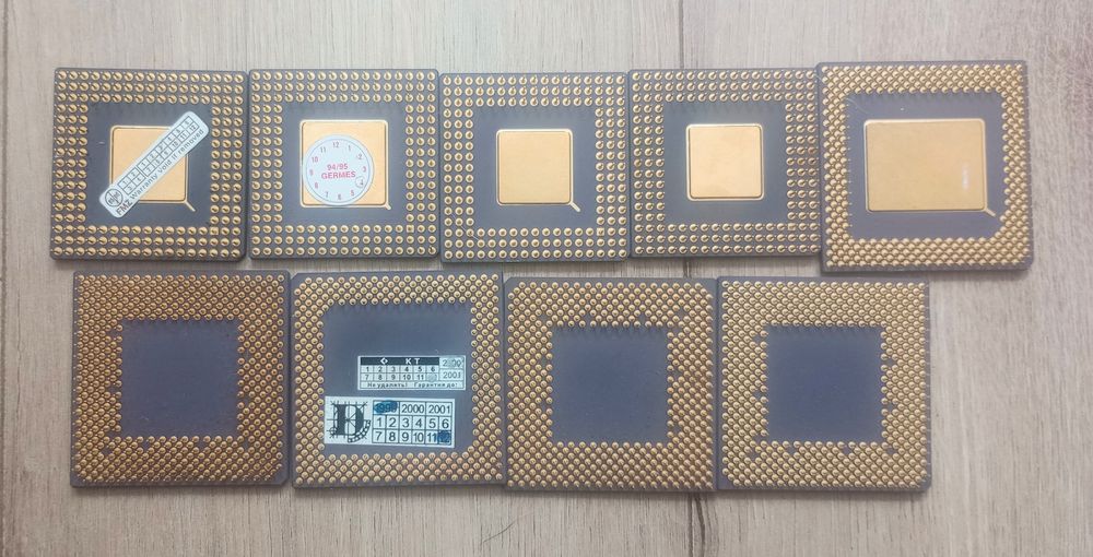 Керамічний процесор